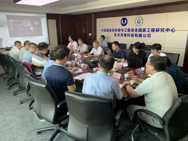 中山抽水蓄能电站