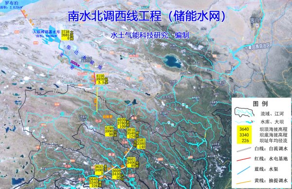 如何推动 水网绿色发展