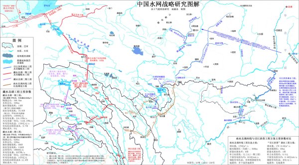 科学构建适应我国高质量发展的国家水网大动脉